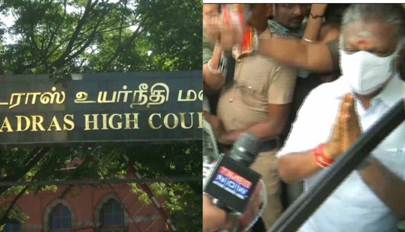 The High Court refused to stay the AIADMK general body resolutions