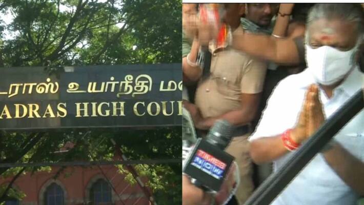 chennai highcourt judgement is landmark judgement says o paneerselvam chennai highcourt judgement is landmark judgement says o paneerselvam