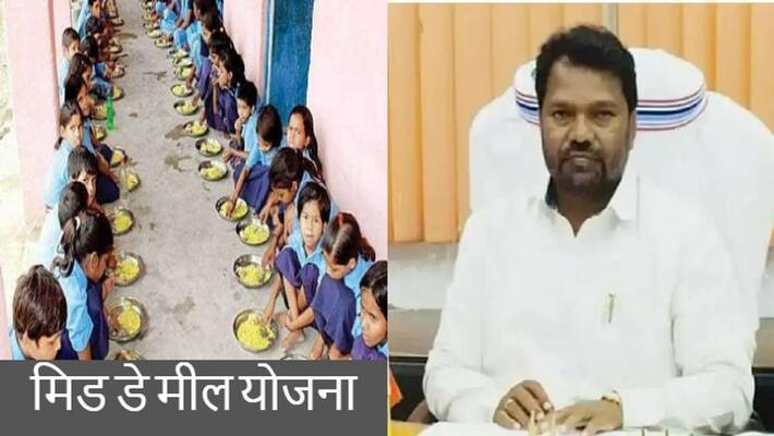 ranchi news education minister jagarnath mahato requested central government to release fund for schools mid day meal scheme asc ranchi news education minister jagarnath mahato requested central government to release fund for schools mid day meal scheme asc
