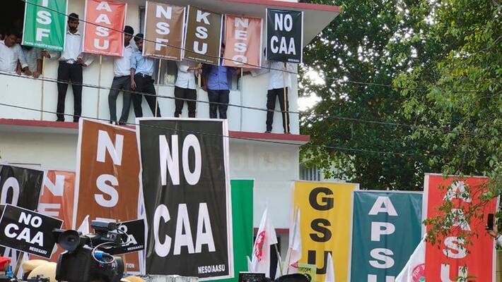 Anti CAA protests again in northeast India Anti CAA protests again in northeast India