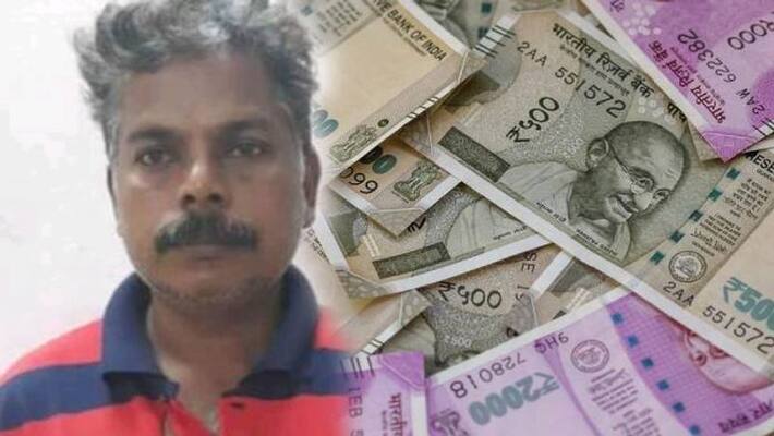 Man arrested for printing fake currencies and lottery tickets in Malappuram Man arrested for printing fake currencies and lottery tickets in Malappuram