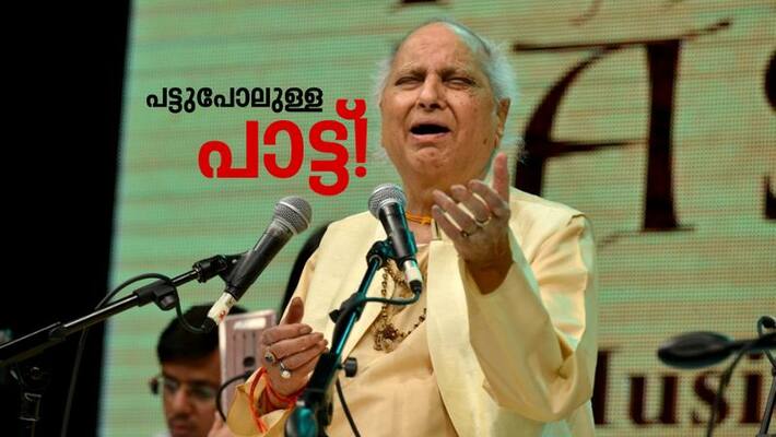 Remembering Pandit jasraj on his death anniversary 2022 Remembering Pandit jasraj on his death anniversary 2022