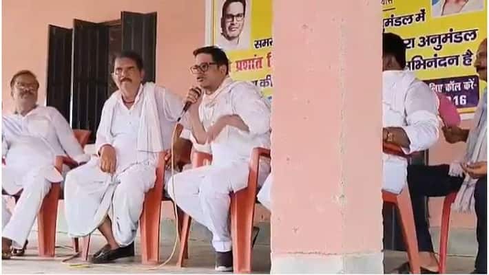 Samastipur news Prashant Kishor attack bihar CM Nitish kumar said there will be another big political development in state asc Samastipur news Prashant Kishor attack bihar CM Nitish kumar said there will be another big political development in state asc