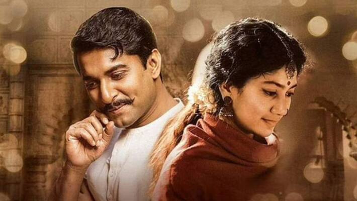 Nani and Sai Pallavi starrer film Shyam Singha Roy in race for Oscar nominations Nani and Sai Pallavi starrer film Shyam Singha Roy in race for Oscar nominations