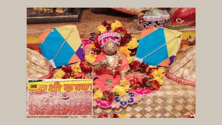 Jaipur news shri krishna stolen statues in police custody temple management waiting for court orders for hand over asc Jaipur news shri krishna stolen statues in police custody temple management waiting for court orders for hand over asc