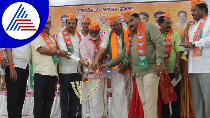 Bjp Changing Political Culture Of The Country Says Mla N Mahesh gvd Bjp Changing Political Culture Of The Country Says Mla N Mahesh gvd