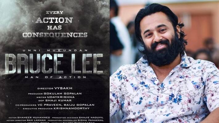 actor unni mukundan vysakh movie BruceLee update actor unni mukundan vysakh movie BruceLee update