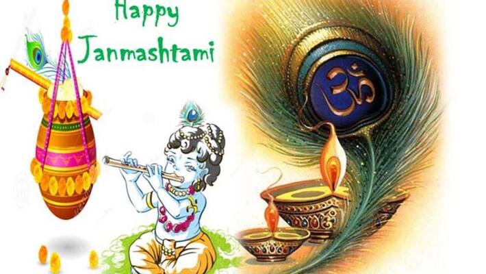Janmashtami 2022 Why Lord Krishna Wear Peacock Feathers Janmashtami 2022 Why Lord Krishna Wear Peacock Feathers