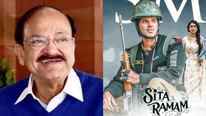 venkaiah Naidu appreciates dulquer salmaan movie sita ramam venkaiah Naidu appreciates dulquer salmaan movie sita ramam