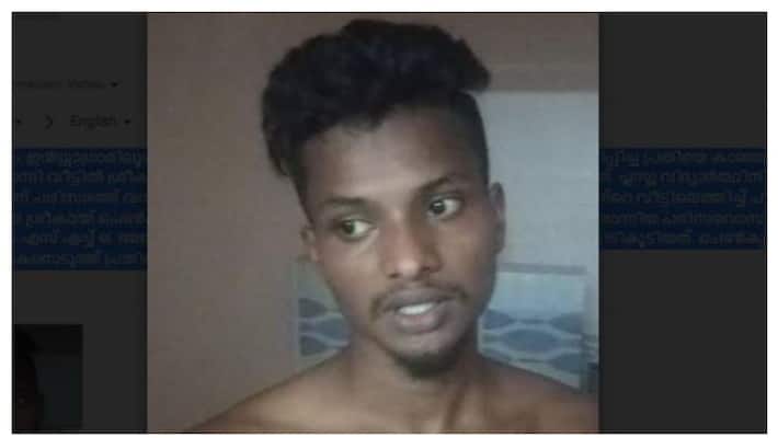 19 year old arrested for Molestation plus two student 19 year old arrested for Molestation plus two student