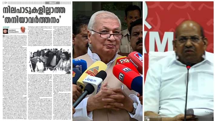 CPM again against the Governor CPM again against the Governor