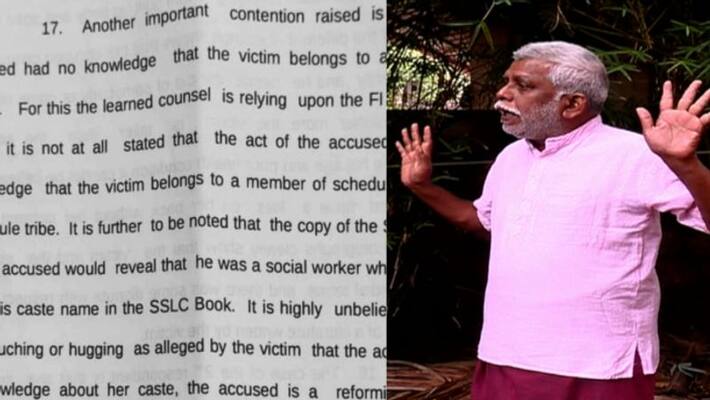 Civic Chandran is casteless SC ST act wont stand says court on bail plea Civic Chandran is casteless SC ST act wont stand says court on bail plea