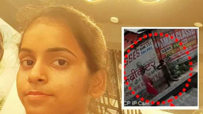 a 9th class girl student shot by a criminal In Bihar, cctv footage goes viral kpa a 9th class girl student shot by a criminal In Bihar, cctv footage goes viral kpa