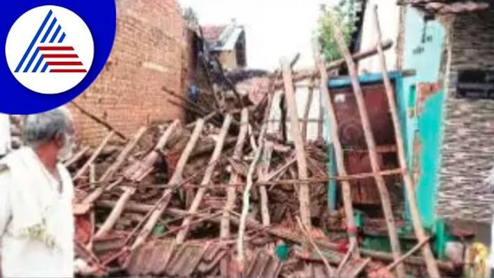 A Village member destroyed her own house for flood relief money at dharwad A Village member destroyed her own house for flood relief money at dharwad