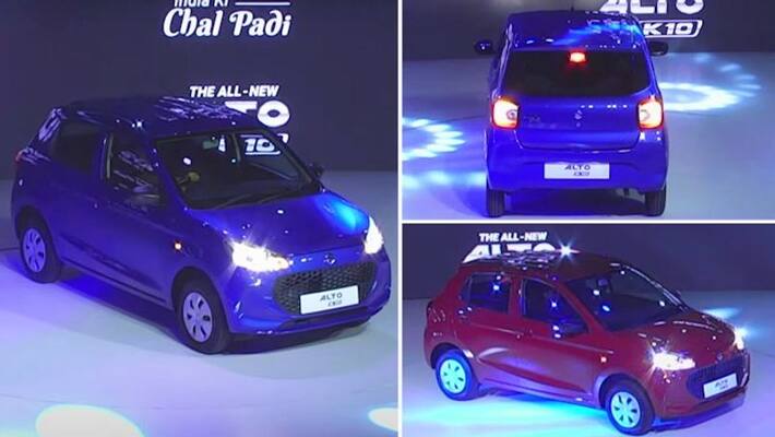 New Maruti Alto K10 Discount Offers New Maruti Alto K10 Discount Offers