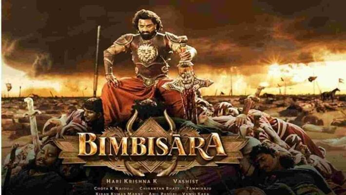Bimbisara movie Releasing On Bollywood Bimbisara movie Releasing On Bollywood