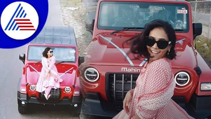 Kannada actress Anupama Gowda gifts herself Mahindra thar car vcs Kannada actress Anupama Gowda gifts herself Mahindra thar car vcs