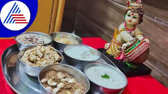 how to worship at valarpirai ashtami for beginners how to worship at valarpirai ashtami for beginners