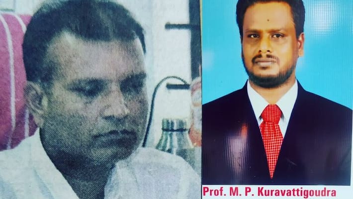 Vishweshwaraia PU college president raped student, Parents demanding action against him akb Vishweshwaraia PU college president raped student, Parents demanding action against him akb