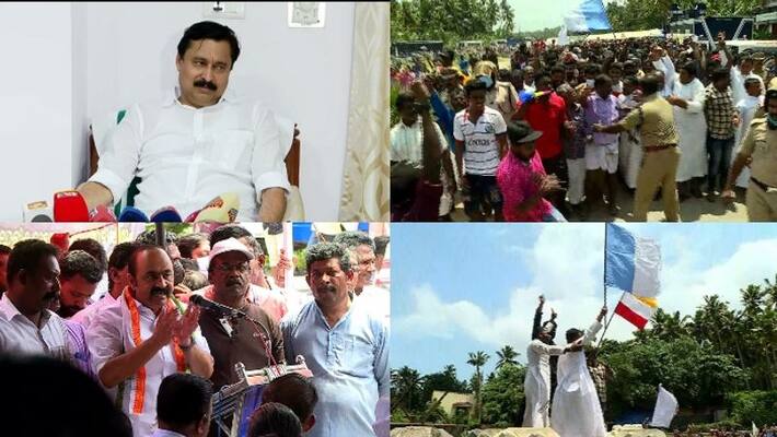 Minister V Abdurehman about Vizhinjam Project Minister V Abdurehman about Vizhinjam Project