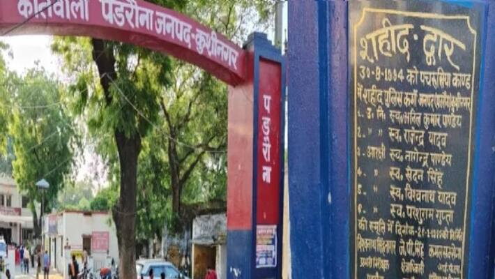 Janmashtami festival is not celebrated in any police station of Kushinagar 28 years old story Janmashtami festival is not celebrated in any police station of Kushinagar 28 years old story