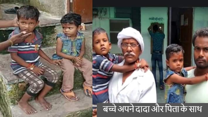 kota news two brothers kidnapped accused arrested by police asc kota news two brothers kidnapped accused arrested by police asc