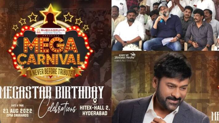 Naga Babu Direction for Megastar Birthday Events Naga Babu Direction for Megastar Birthday Events