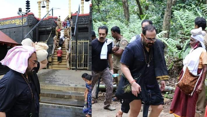 Union minister Rajeev Chandrasekhar offered prayers at Lord Ayyappa temple in Sabarimala ckm Union minister Rajeev Chandrasekhar offered prayers at Lord Ayyappa temple in Sabarimala ckm