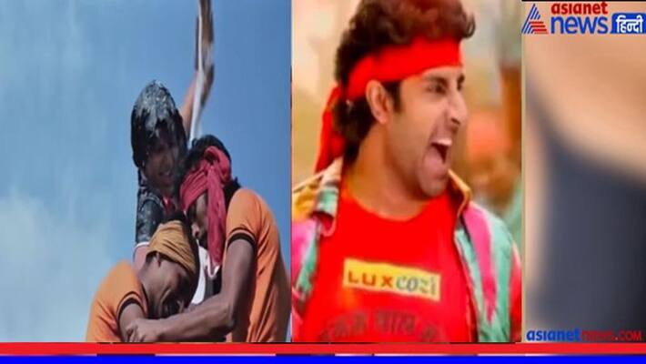 Janmashami 2022 Amitabh Bachchan did a similar scene in Khuddar and Abhishek did a similar scene in Happy New Year Bigb shared the video rps Janmashami 2022 Amitabh Bachchan did a similar scene in Khuddar and Abhishek did a similar scene in Happy New Year Bigb shared the video rps