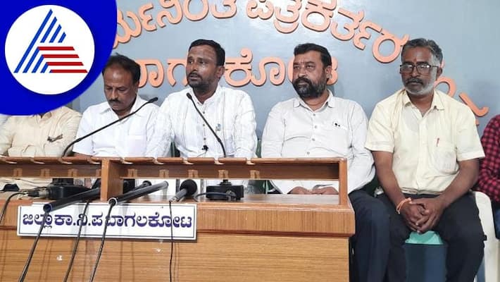 Vijayanand Khashappanavar Slams Cm Basavaraj Bommai Over Panchamasali Reservation gvd Vijayanand Khashappanavar Slams Cm Basavaraj Bommai Over Panchamasali Reservation gvd