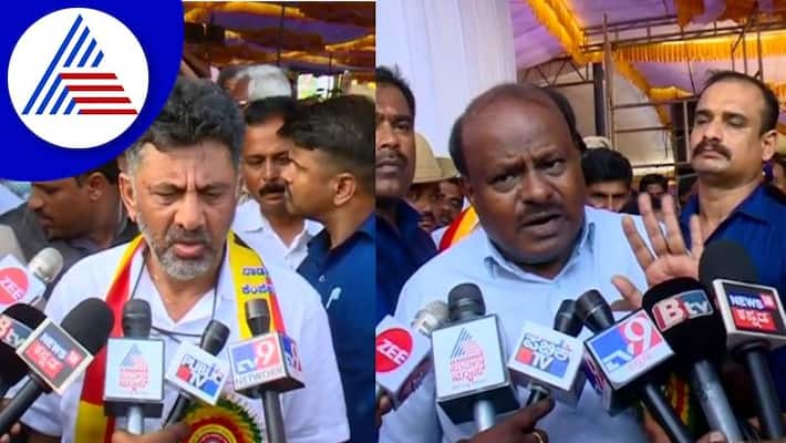 condemnation for throwing eggs on siddaramaiahs car hd kumaraswamy dk shivakumar oppose gvd condemnation for throwing eggs on siddaramaiahs car hd kumaraswamy dk shivakumar oppose gvd