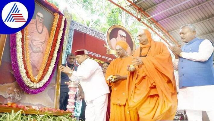 Karnataka Governor Thawar Chand Gehlot Talks Over Sutturu Matha grg Karnataka Governor Thawar Chand Gehlot Talks Over Sutturu Matha grg