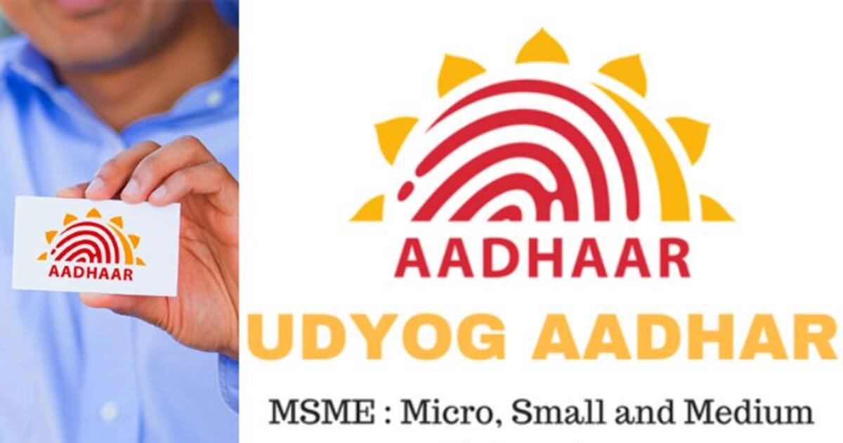 Aadhaar: ఇస్రోతో జతకట్టిన యూఐడీఏఐ.. సమాచారం మరింత సులువు..! | UIDAI Signs  Agreement With ISRO It Will Benefit Aadhaar Users