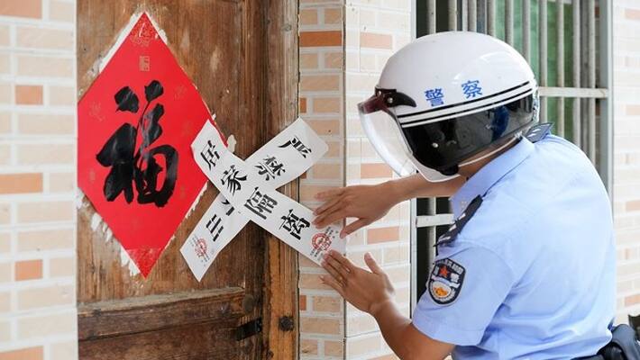 Covid-19 outbreak in China's summer vacation hotspots leave thousands stranded: Report AJR Covid-19 outbreak in China's summer vacation hotspots leave thousands stranded: Report AJR