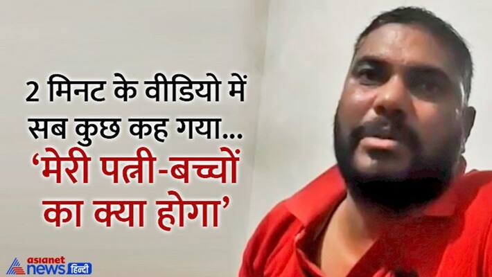 jaipur news shocking crime youth committed suicide and death live video KPR jaipur news shocking crime youth committed suicide and death live video KPR