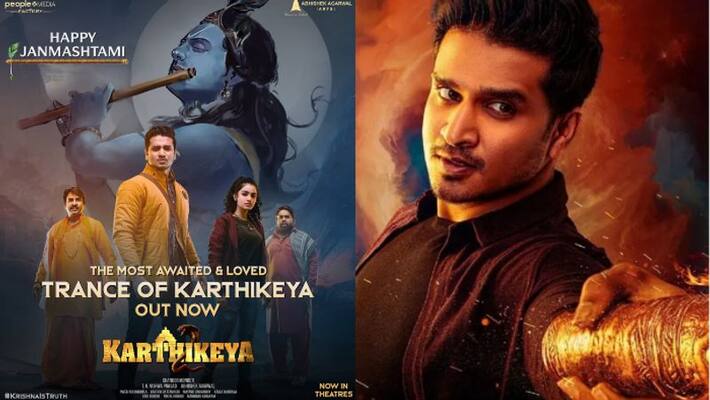 Anupama Parameswaran new film Karthikeya 2 song Anupama Parameswaran new film Karthikeya 2 song