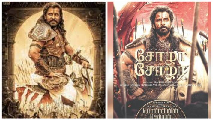 ponniyin selvan second single vikram Chola Chola song ponniyin selvan second single vikram Chola Chola song