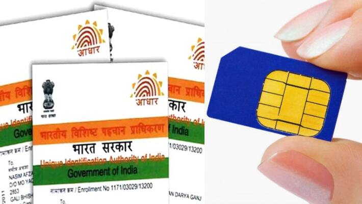 TAFCOP has been launched to check SIM cards registered in their Aadhaar. TAFCOP has been launched to check SIM cards registered in their Aadhaar.