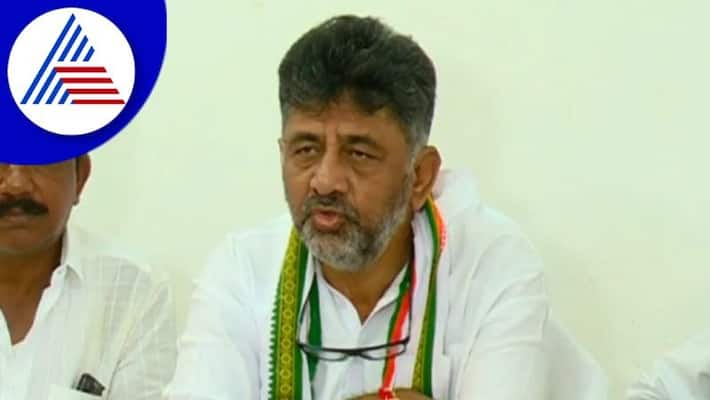 KPCC President DK Shivakumar Talks Over Rowdy Sheeter Case grg KPCC President DK Shivakumar Talks Over Rowdy Sheeter Case grg