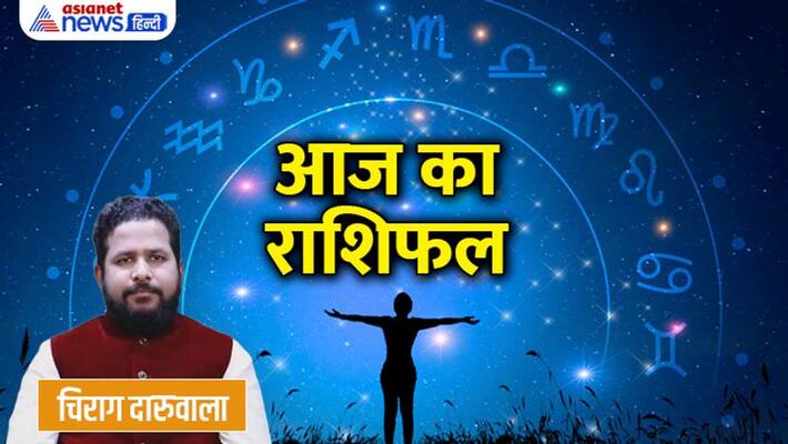 21 August 2022 Rashifal: From Aries to Pisces, know how will be your day By Chirag Daruwala MMA 21 August 2022 Rashifal: From Aries to Pisces, know how will be your day By Chirag Daruwala MMA