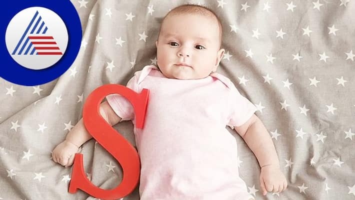 Check baby boy and baby girl names starting with S their meanings skr Check baby boy and baby girl names starting with S their meanings skr