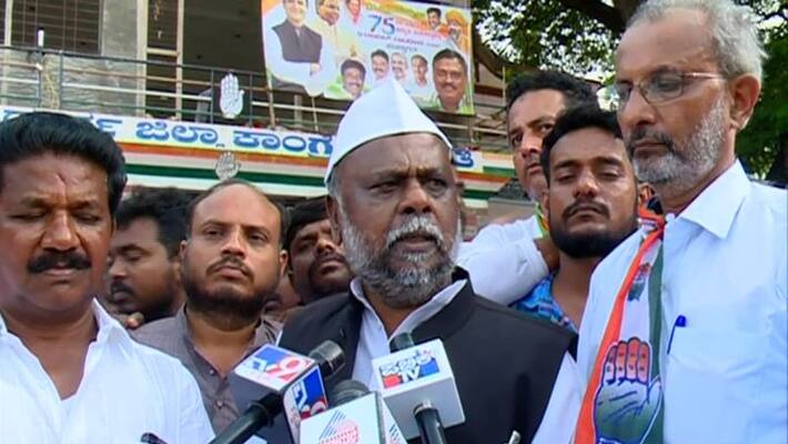 Congress Leader H Anjaneyya Hits Back at BJP MLA KG Boppai rbj Congress Leader H Anjaneyya Hits Back at BJP MLA KG Boppai rbj