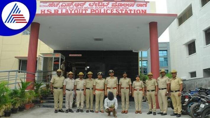 Thief Arrested For Theft Cases in Bengaluru grg Thief Arrested For Theft Cases in Bengaluru grg