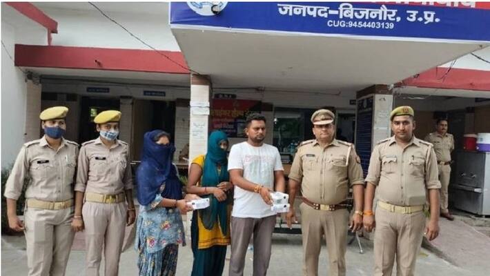 Bijnor police exposed the robber bride, used to do such work by making the family unconscious Bijnor police exposed the robber bride, used to do such work by making the family unconscious