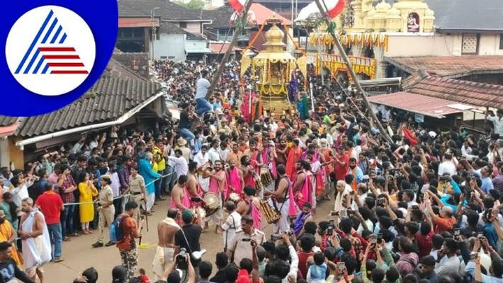 Vitla Pindi Festival held in Udupi during Srikrishna Janmashtami gow Vitla Pindi Festival held in Udupi during Srikrishna Janmashtami gow
