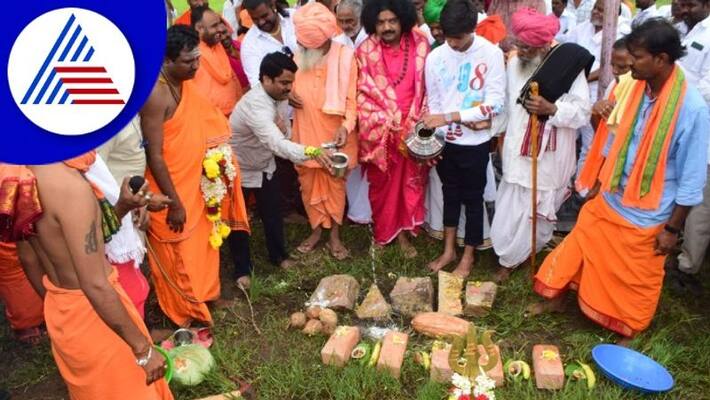 MLA Raju Gowda Builds 'Amma' hospital in yadagiri memory of his mother gow MLA Raju Gowda Builds 'Amma' hospital in yadagiri memory of his mother gow
