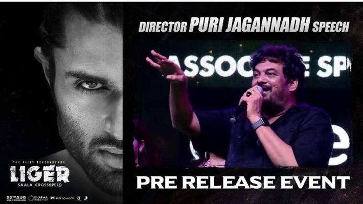 Puri Jagannadh Speech at Liger Prerelease event Puri Jagannadh Speech at Liger Prerelease event
