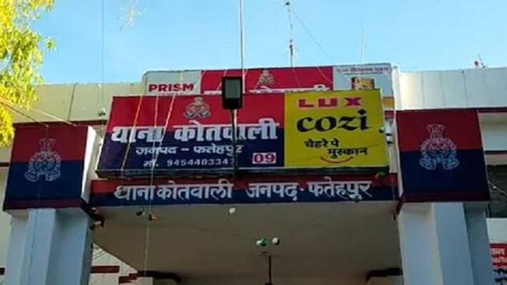 minor going teach tuition Fatehpur kidnapped raped accused gave such threat for not converting minor going teach tuition Fatehpur kidnapped raped accused gave such threat for not converting