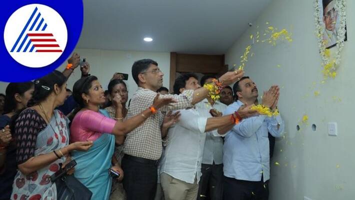 Inauguration of Mangalore Corporation Suratkal Zonal Office rav Inauguration of Mangalore Corporation Suratkal Zonal Office rav
