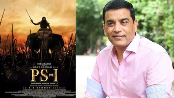 Dil Raju To Release Ponniyin Selvan In Telugu Dil Raju To Release Ponniyin Selvan In Telugu
